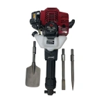 MLK BENZİNLİ HİLTi KIRICI 17KG