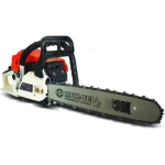 MURCELL BENZİNLİ KESİM MOTORU 3 HP
36 DİŞ 325