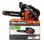 MAX EXTRA 25 11 budama benzinli testere - Görsel 3