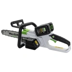 Max Extra MX8005 Kömürsüz Akülü Ağaç Kesme Motoru 2x20V 4Ah - Görsel 5