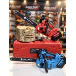 HAKTAŞ 15 PİLLİ ÇİFT BATARYALI 4.5 AH 30 CM PALA AKÜLÜ TESTERE